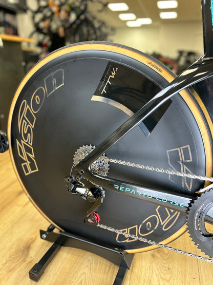 Bianchi Aquila RC Disc Di2 Carbon Racefiets